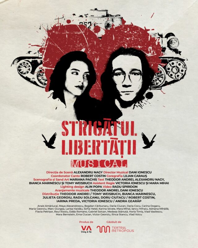 Strigatul libertatii Teo Strigatul libertatii Teo