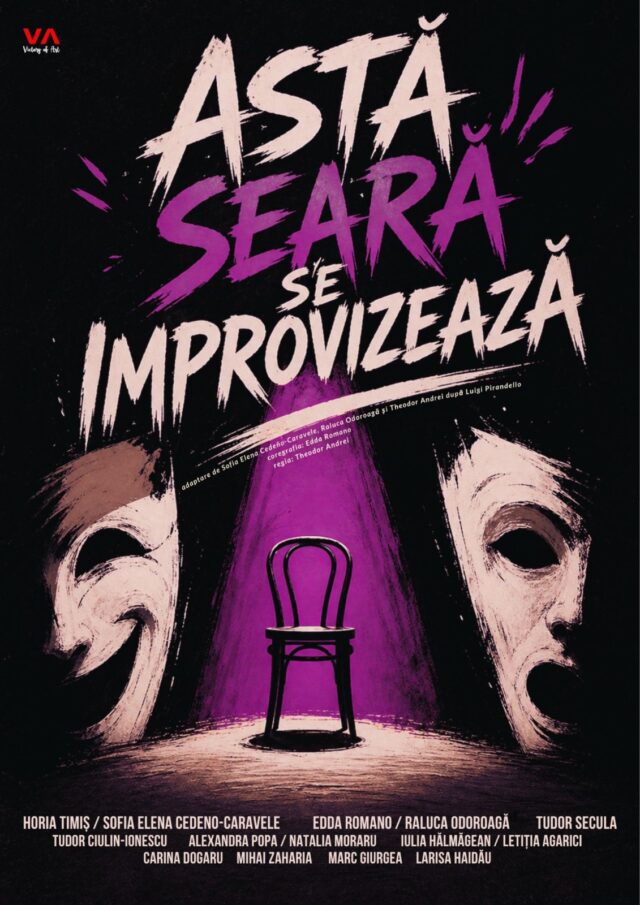 Asta seara se improvizeaza Asta seara se improvizeaza